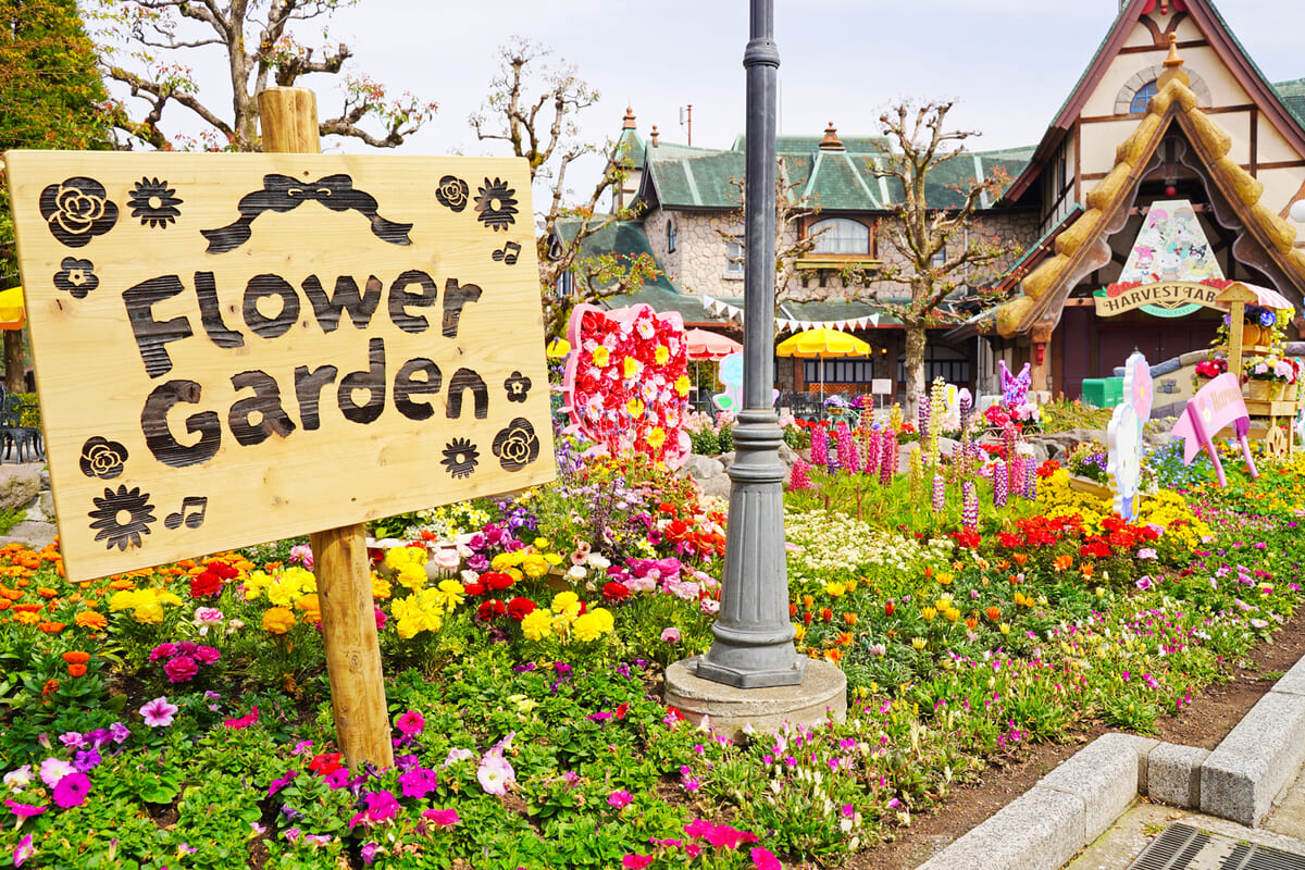 ハーモニーランド フラワーガーデン02