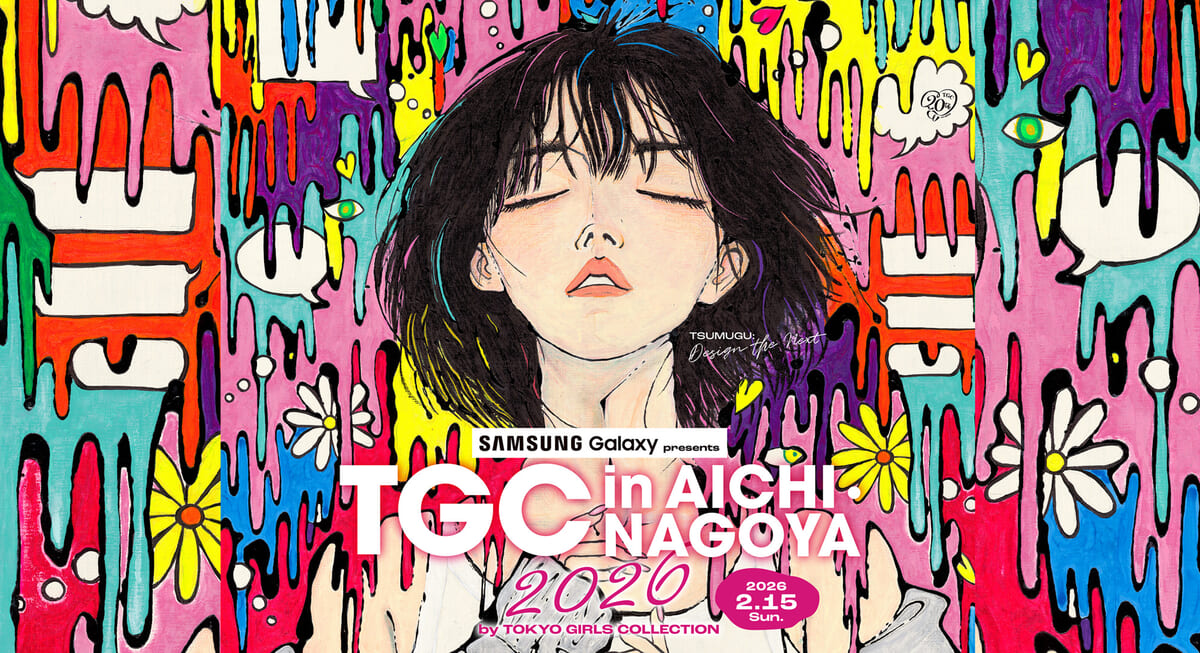 Samsung Galaxy presents TGC in あいち・なごや 2026