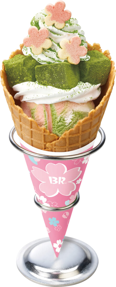 お花見わらびもちサンデー