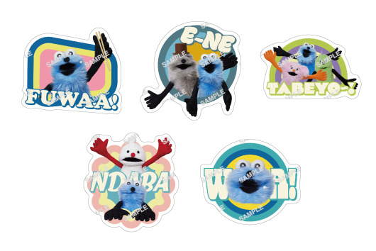 「こだわりハンバーグにぎり/まぐたく巻」コラボ限定クリアピック