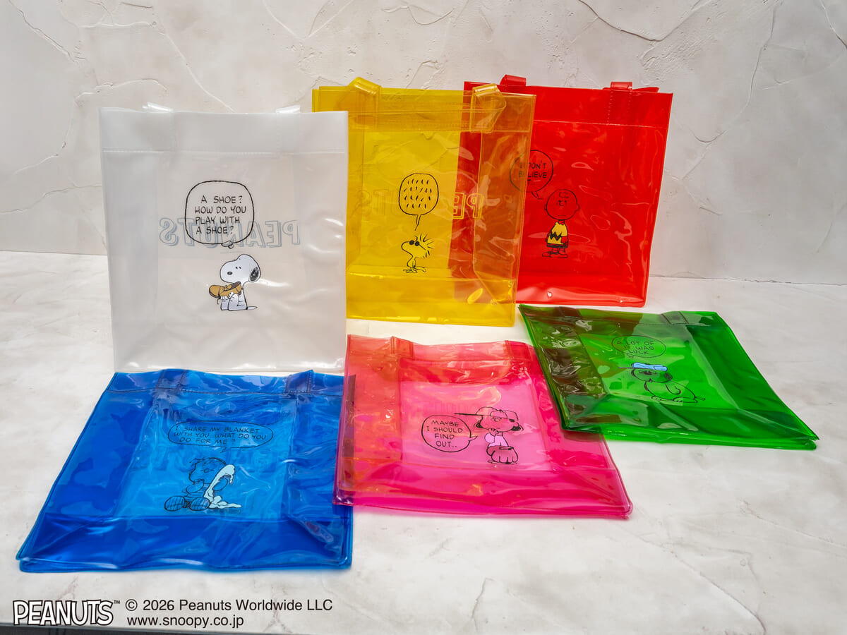 ビニールランチバッグ