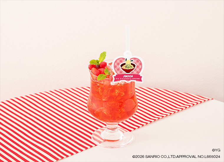 ストロベリーアイスティー