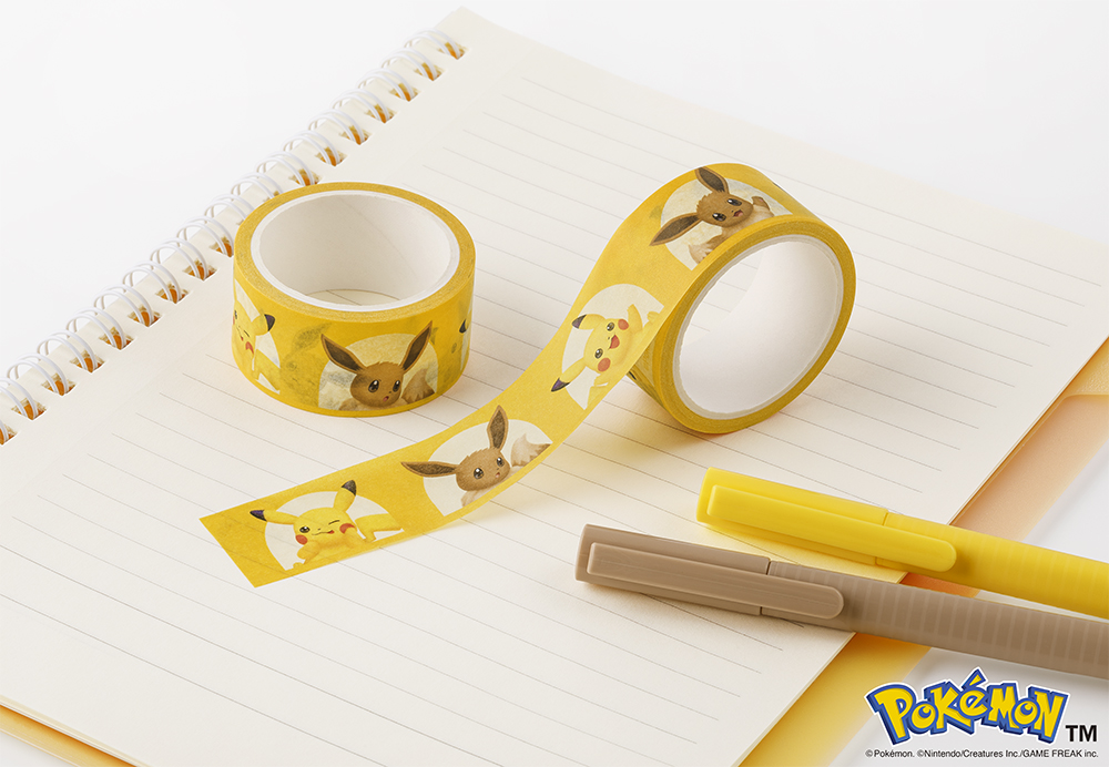 スペシャルデザインのマスキングテープ