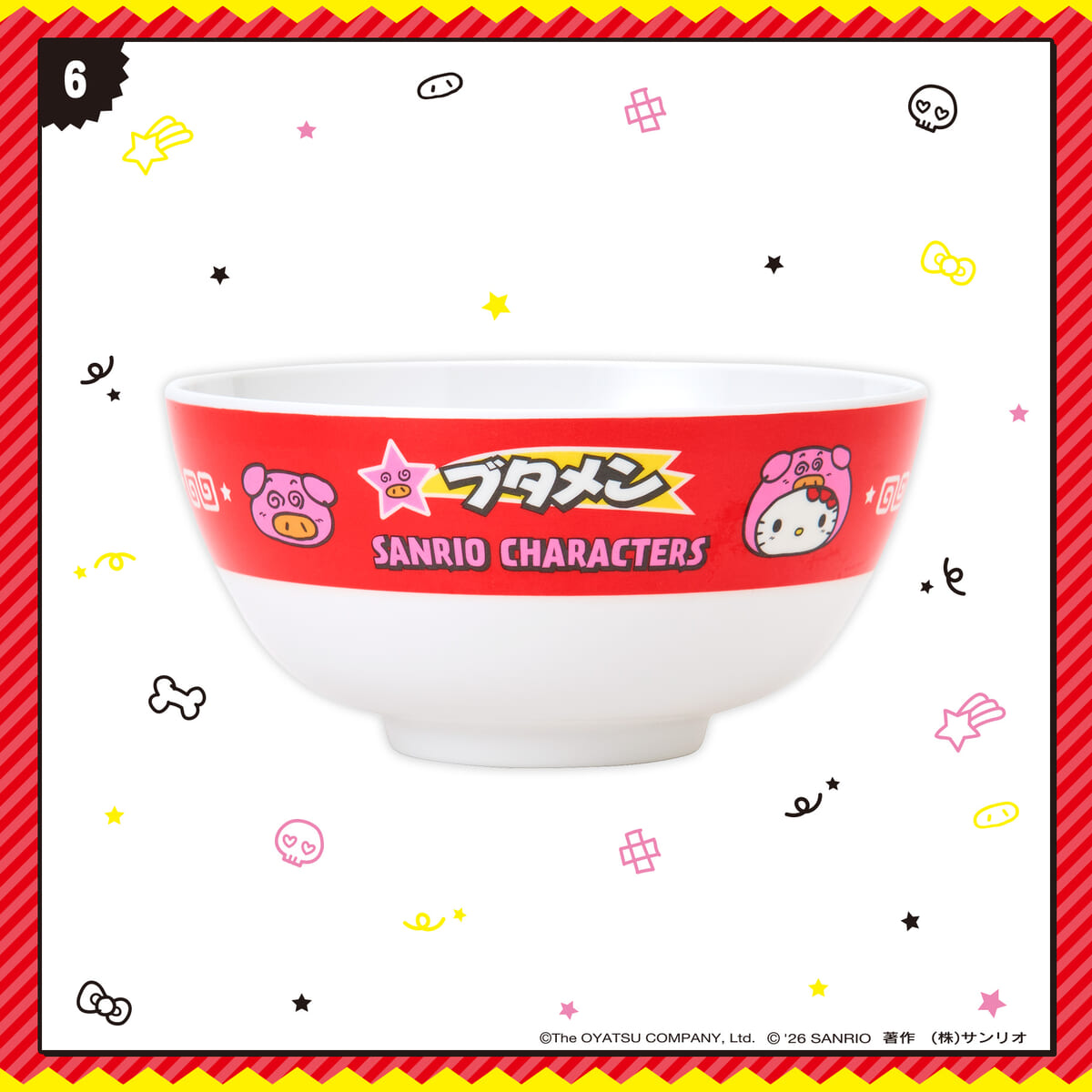 ブタメン＆メラミンミニどんぶり