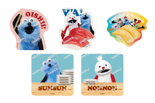 パペットスンスンコラボ限定ステッカー付き ふわふわ苺クリームのガトーショコラ ステッカー