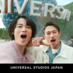 ユニバーサル・スタジオ・ジャパン 25周年“Discover U!!!”新TVCM公開