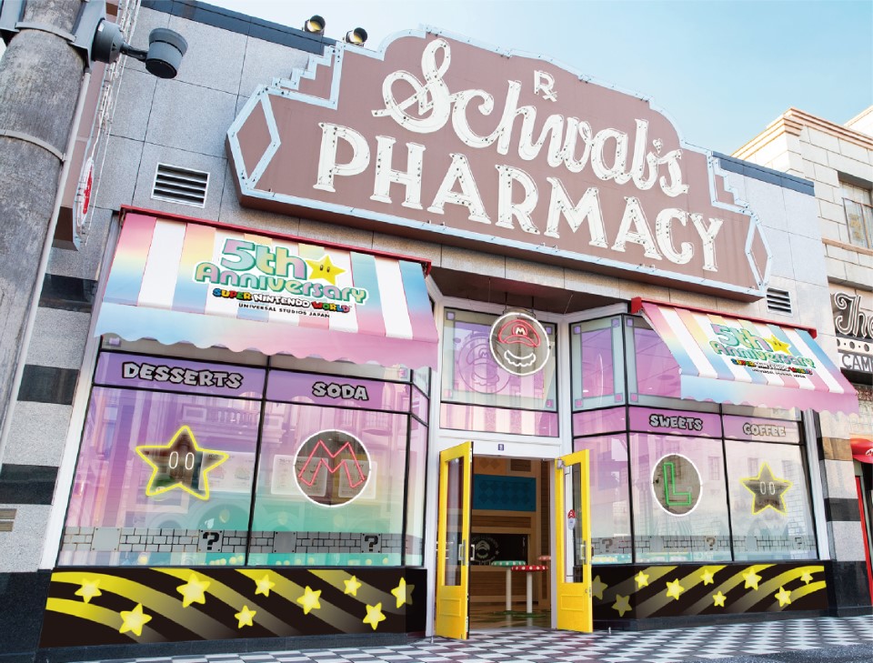 ユニバーサル・スタジオ・ジャパン『スーパー・ニンテンドー・ワールド』5周年「マリオ・カフェ＆ストア」スペシャルメニュー