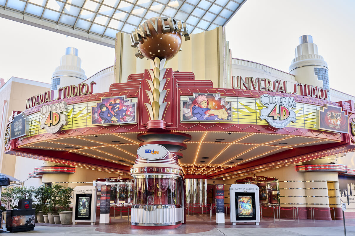 ユニバーサル・スタジオ・ジャパン『呪術廻戦・ザ・リアル 4-D ～廻る時計台～』3