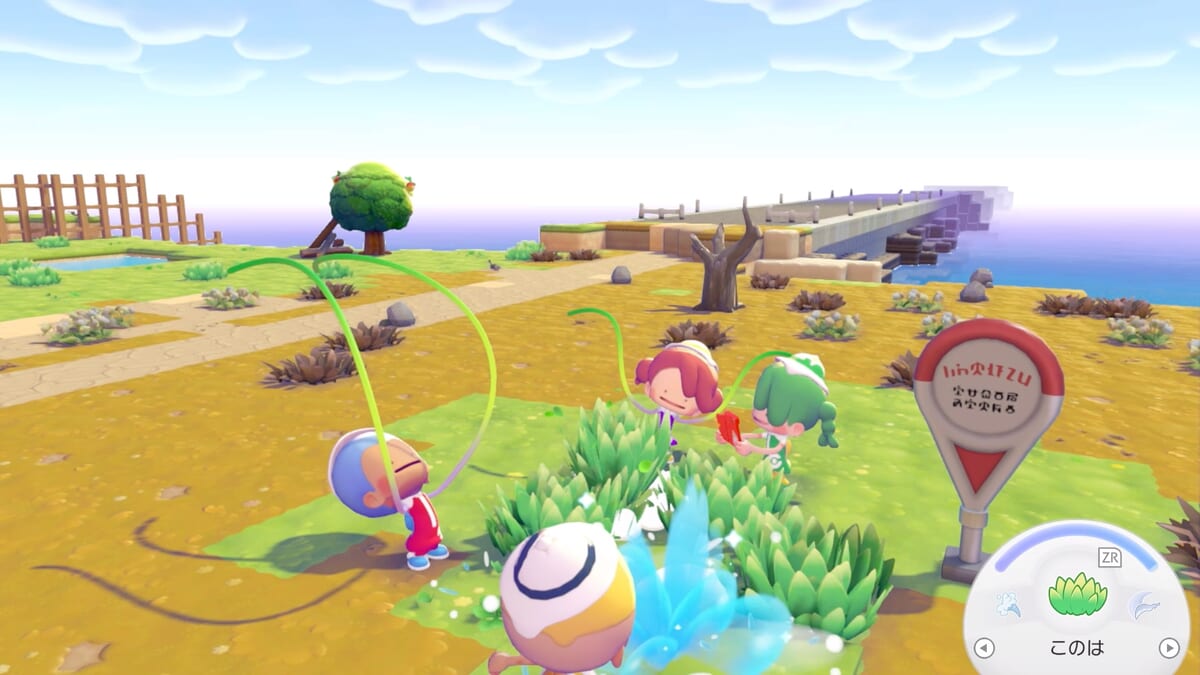 『ぽこ あ ポケモン』マルチプレイ