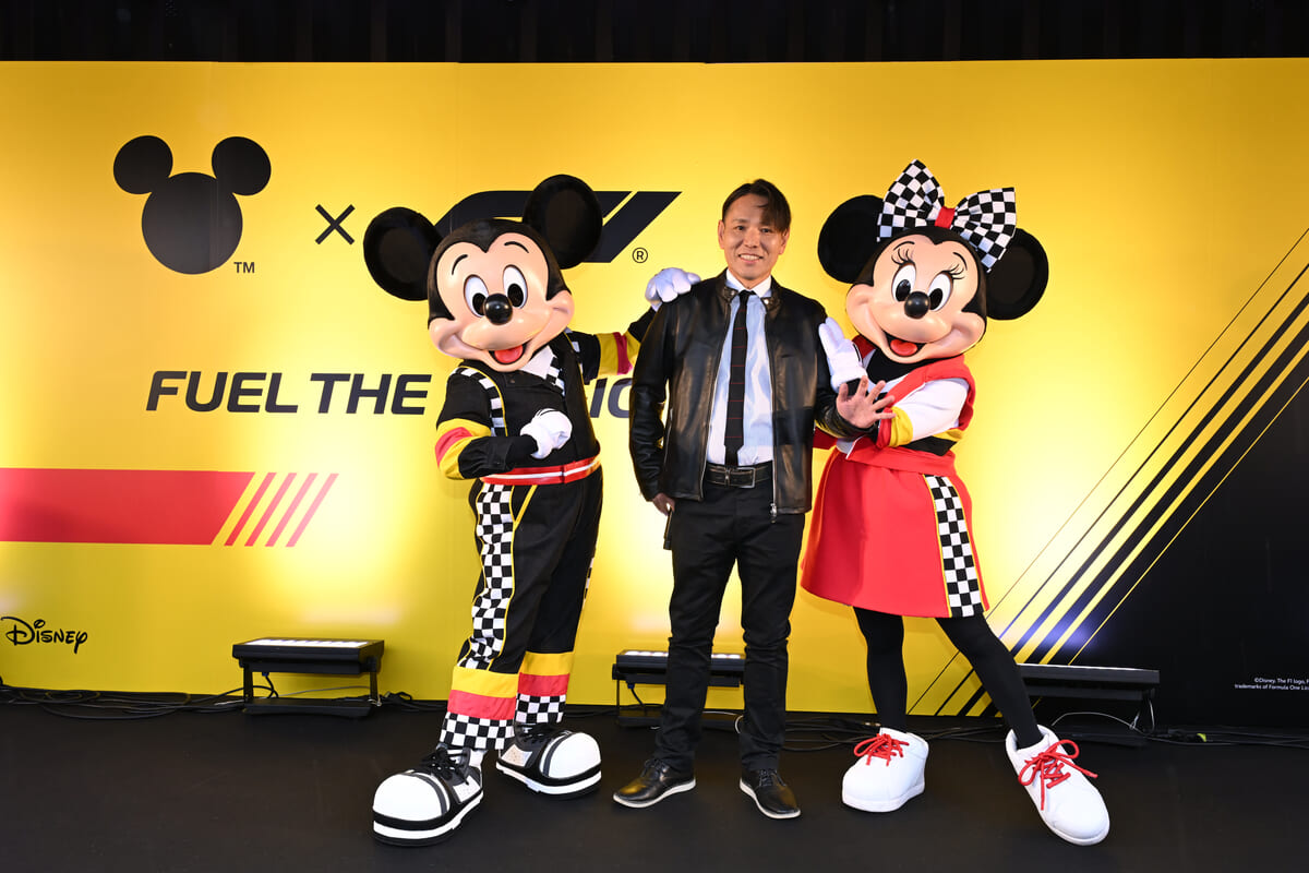 ウォルト・ディズニー・ジャパン 兼田裕之氏が語る「ディズニー×F1」の新たな挑戦