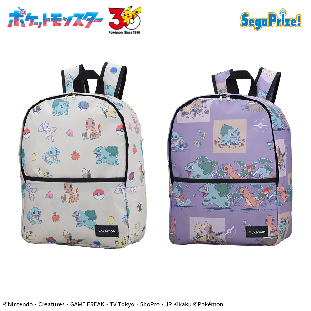 プラチナムザッカリュック~カントー地方~