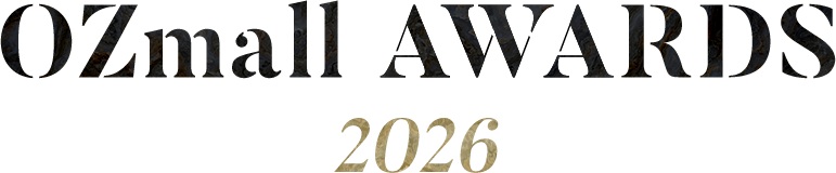OZmallアワード2026
