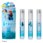 クーリスト アセダレーヌ フローズンホワイトの香り