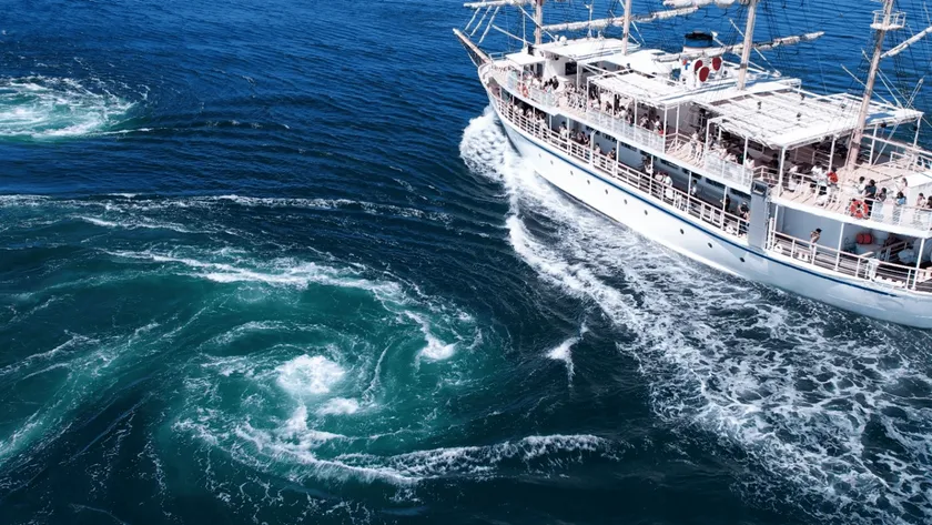 うずしおクルーズ