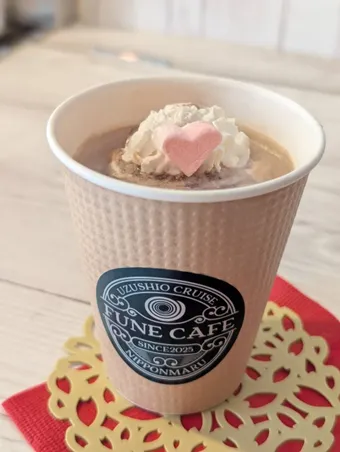 うずしおココア