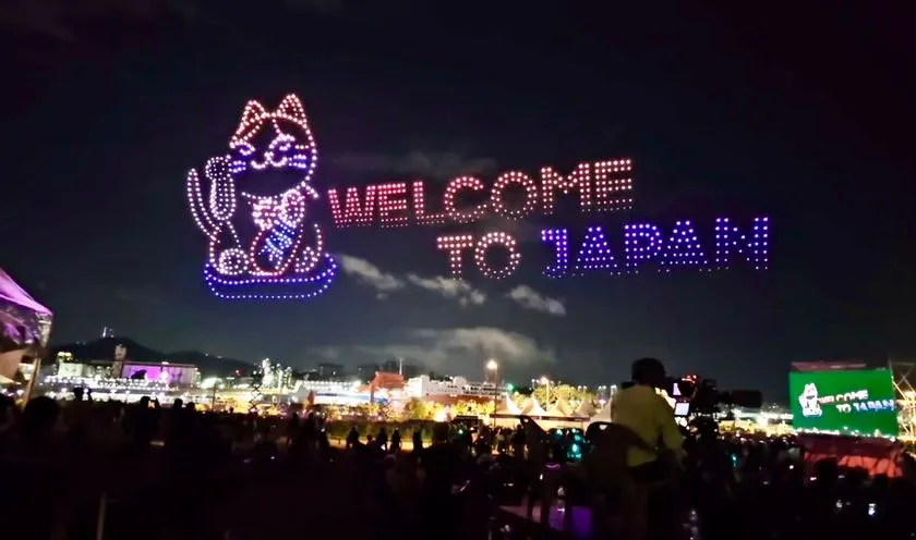 ROBOZが手がけるドローンショーのイメージ