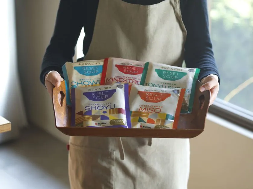 1食で食物繊維12.5gを手軽にとれる5種の食べるスープ！あじかん「ごぼう RESET SOUP」 RESET SOUP全5種を和モダンな器で見せたセットイメージ