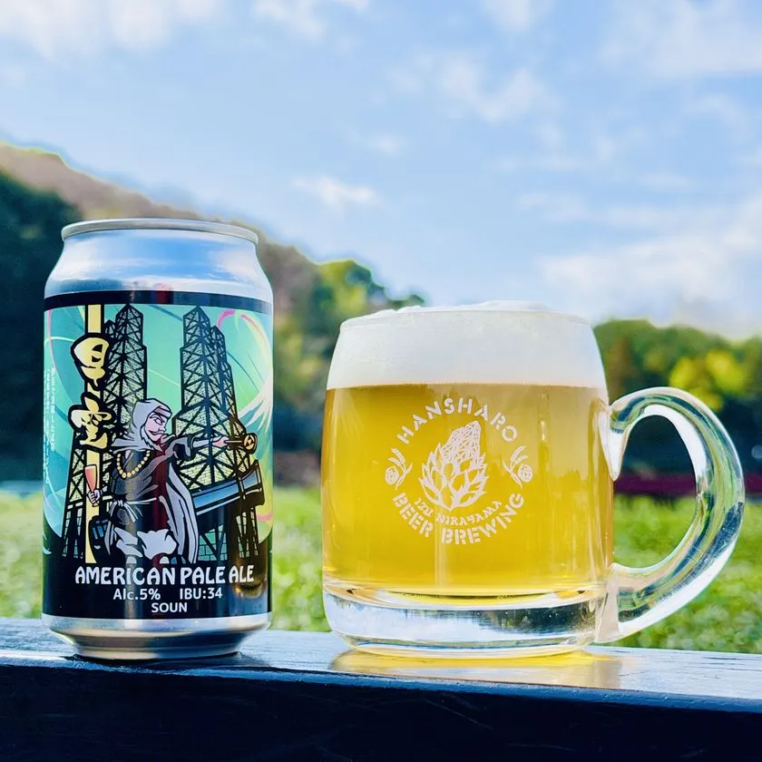 反射炉ビヤ「缶ビール5銘柄」