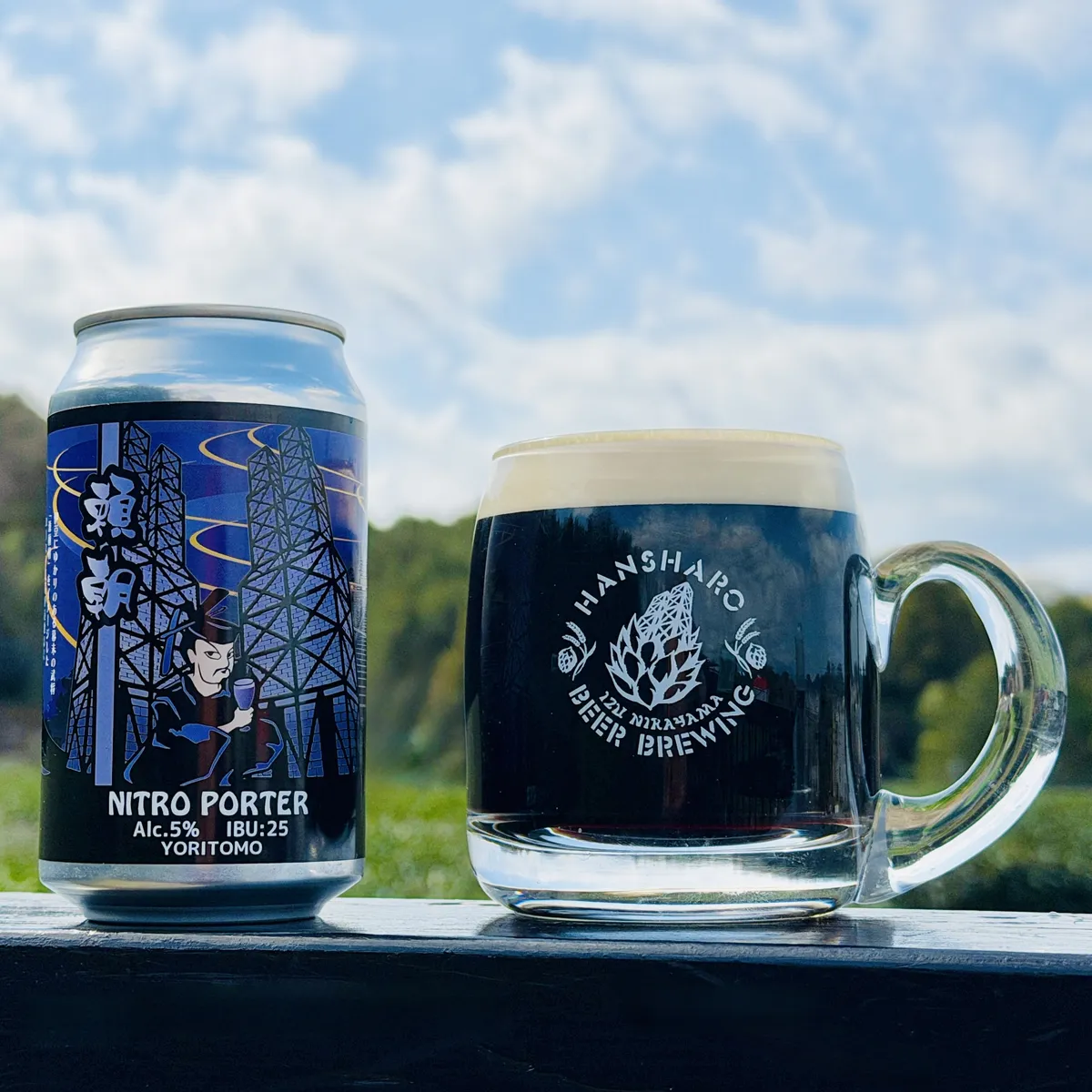 反射炉ビヤ「缶ビール5銘柄」