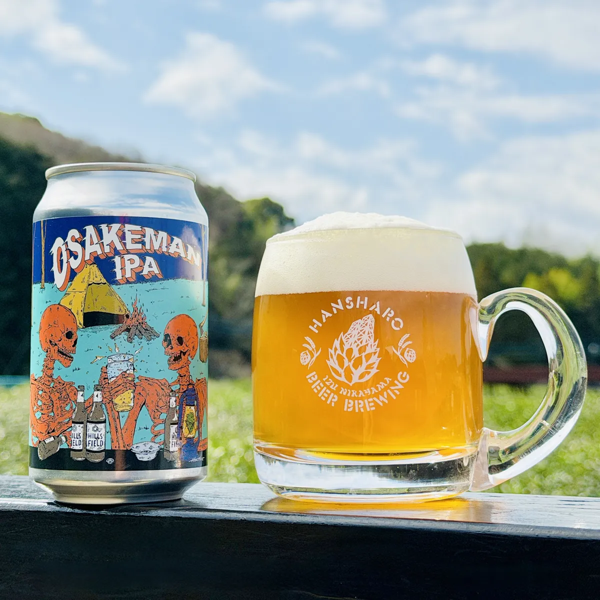 お酒マンアイピーエー