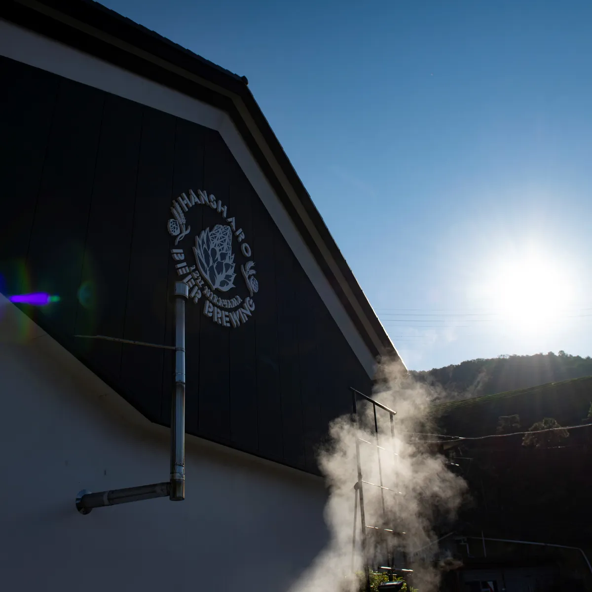 反射炉ビヤ ブルワリー