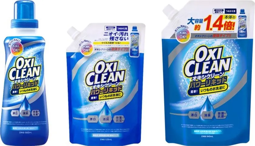 オキシクリーン パワーリキッド