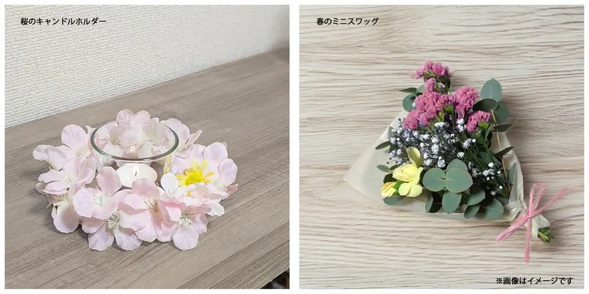 ワークショップ