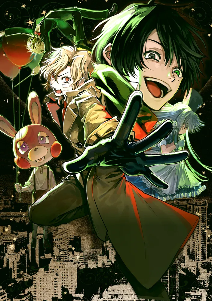 パソコン版キービジュアル