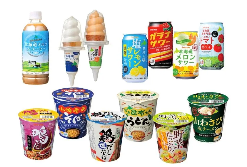 セコマオリジナル商品特集