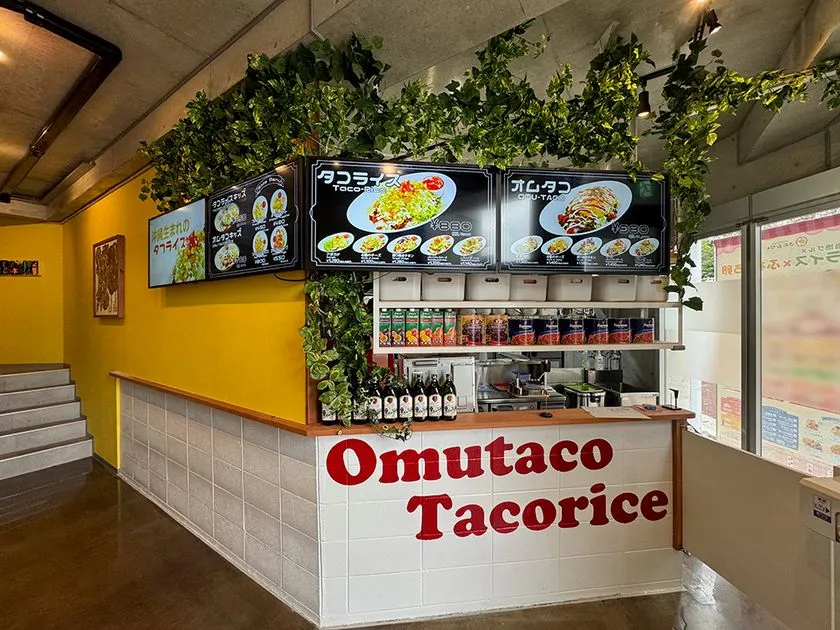 タコライスcafe きじむなぁの店内