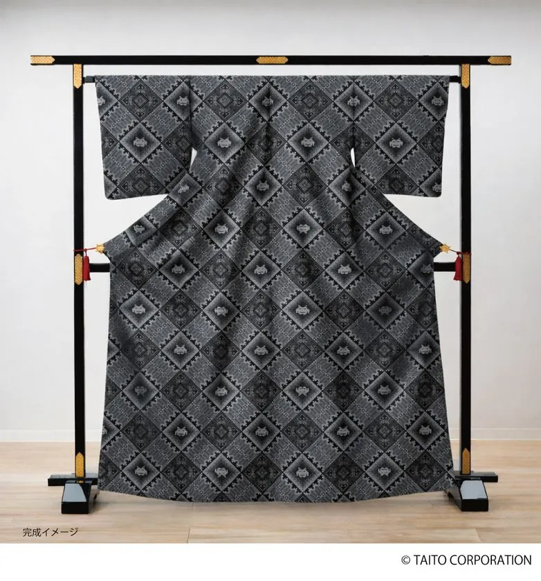 龍郷柄・スペースインベーダー