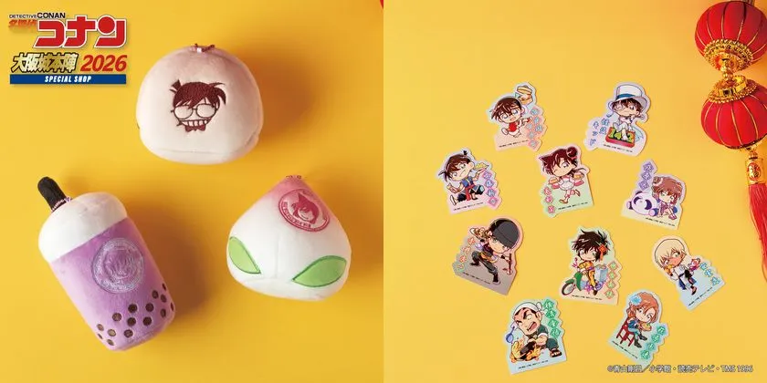 ぬいぐるみポーチとステッカー