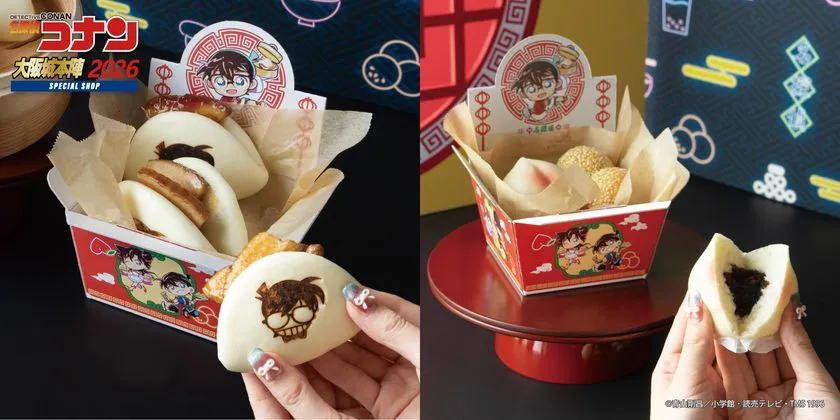 豚角煮まんと点心2種盛り