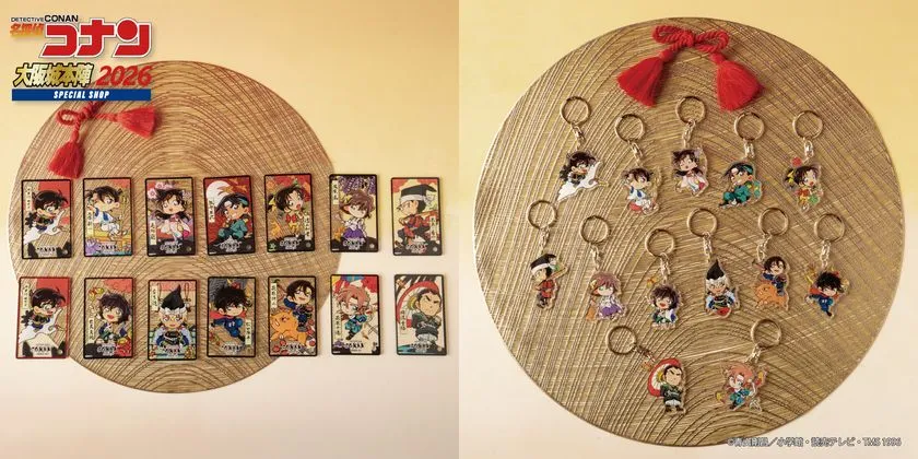 トレーディングアクリルプレート