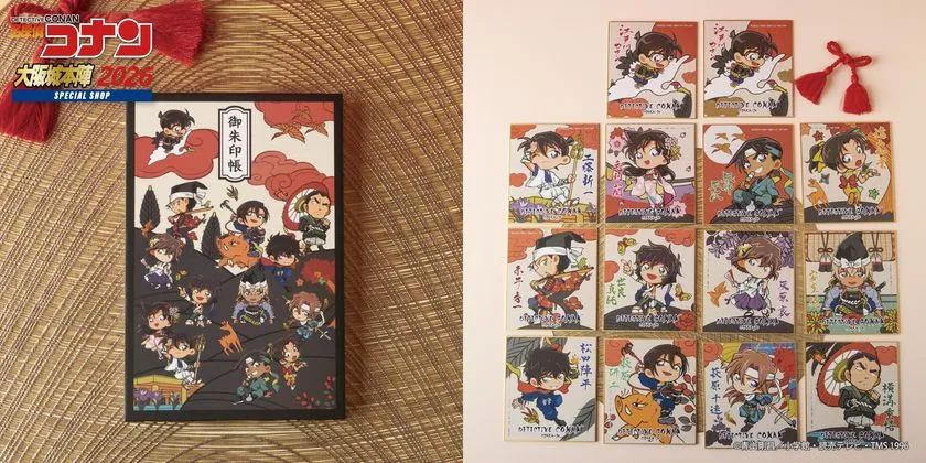 御朱印帳とミニ色紙