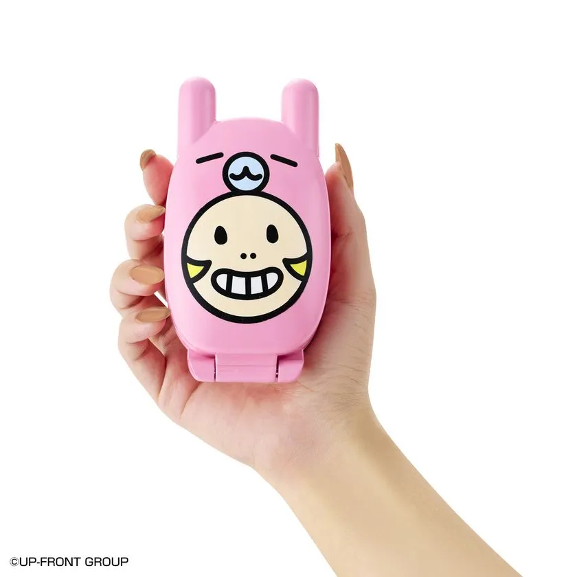 Special Memorize ミニモニ。テレフォン