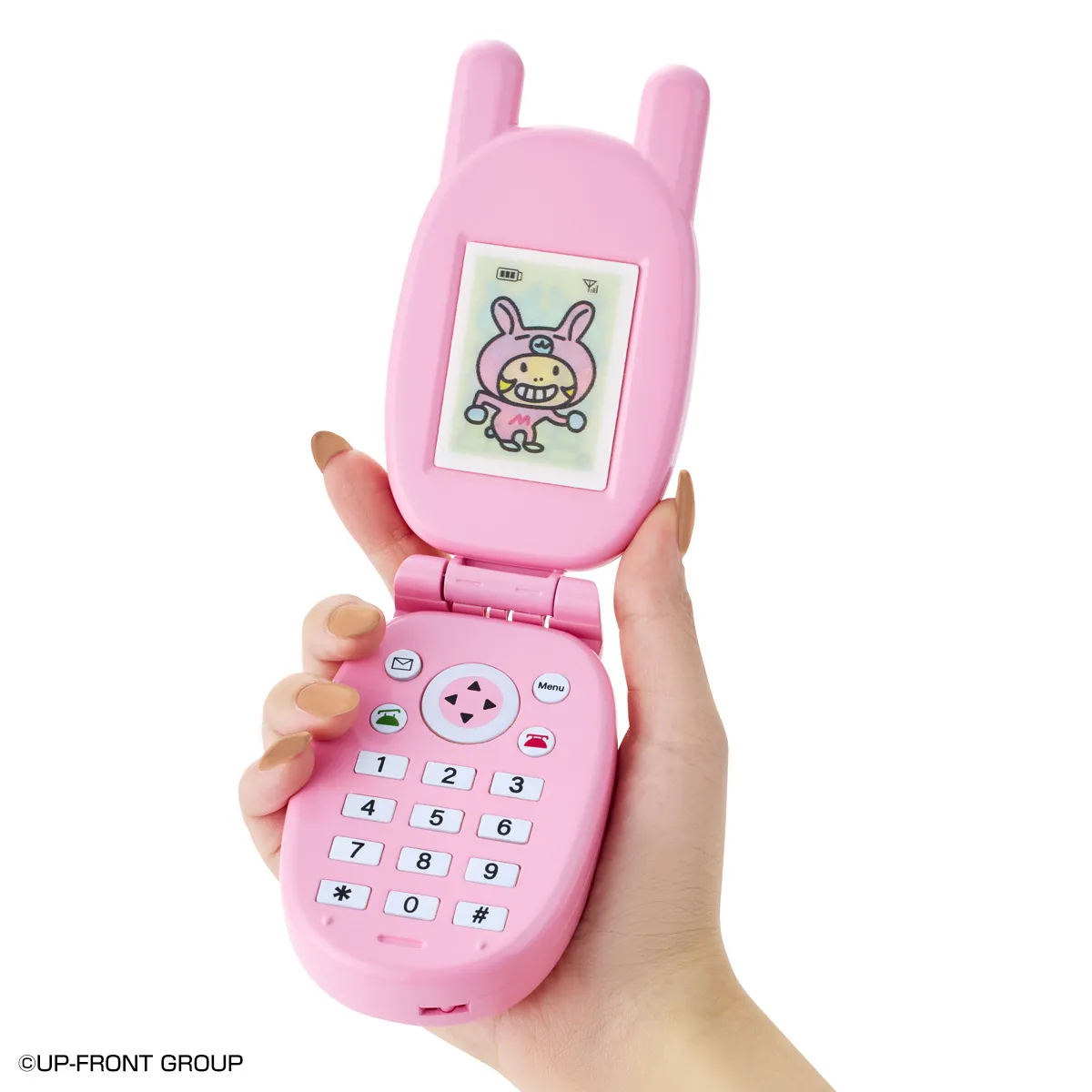 Special Memorize ミニモニ。テレフォン