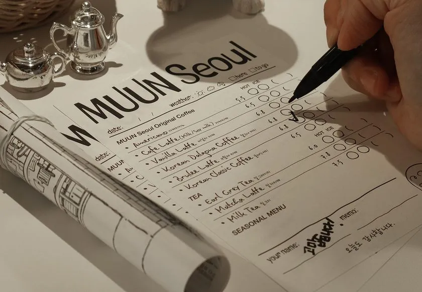 トリュフ塩パン