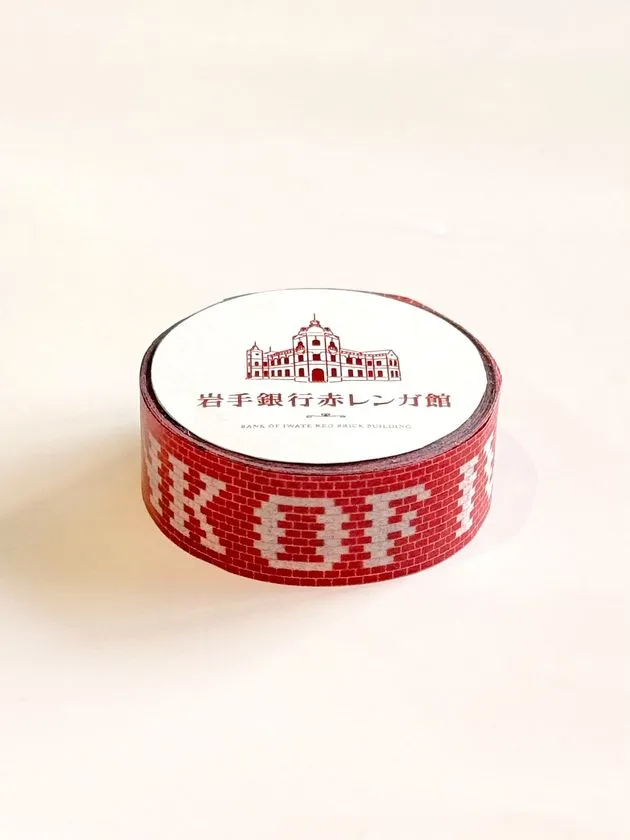 マスキングテープ 400円（税込）