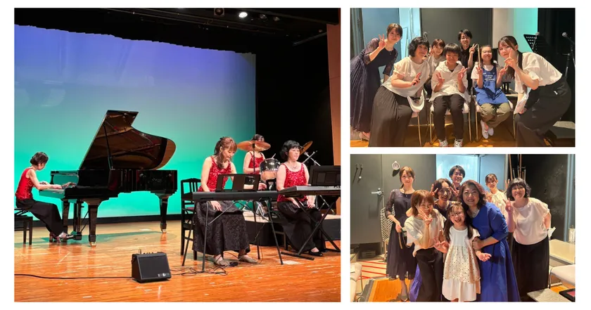 助成団体によるステージ演奏の様子