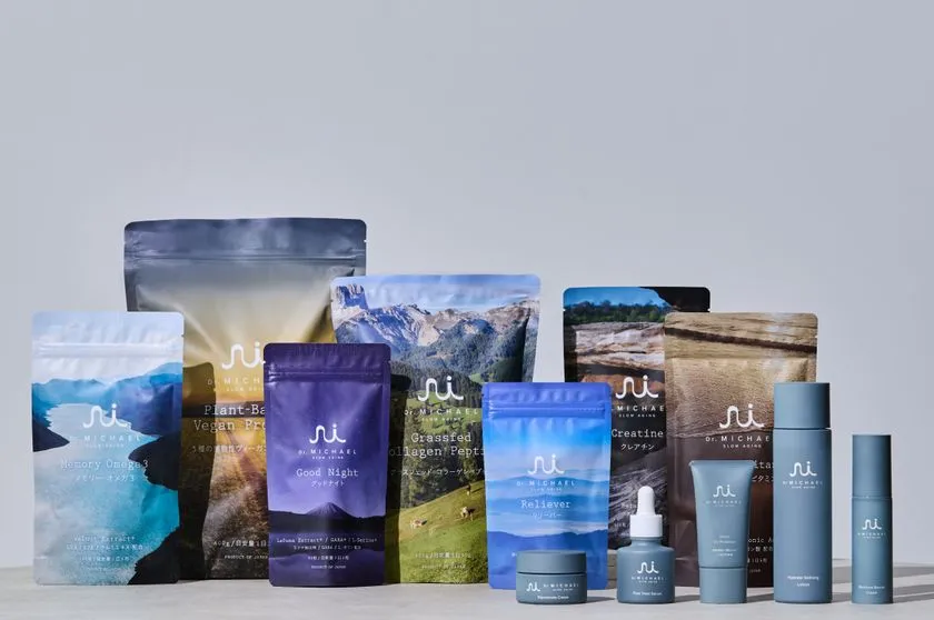 Dr.MiCHAEL全製品ラインナップ