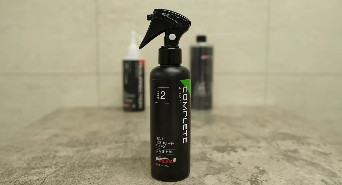 NOJ「COMPLETE(コンプリート)」