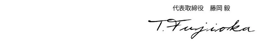 EveryPointアプリの紹介バナー