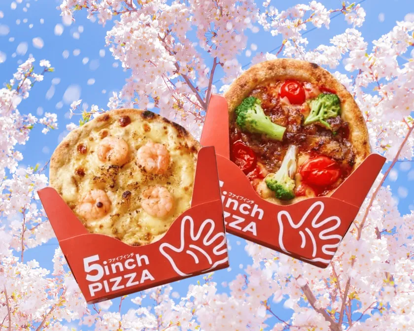 チーズとスパイスと私 武蔵浦和店 ワンハンドピザ