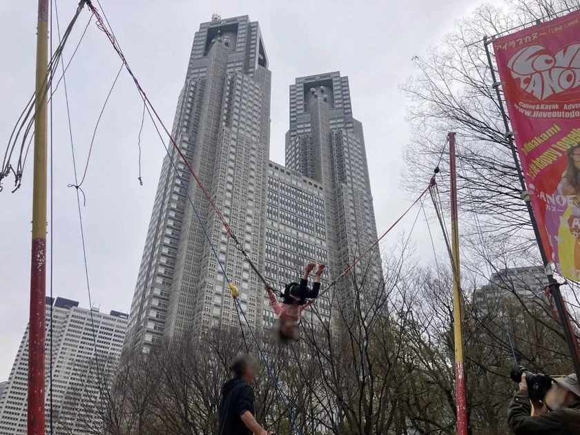 バンジートランポリン