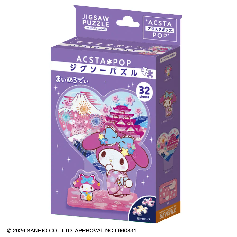 ビバリー アクスタパズル マイメロディ・JAPAN 完成品