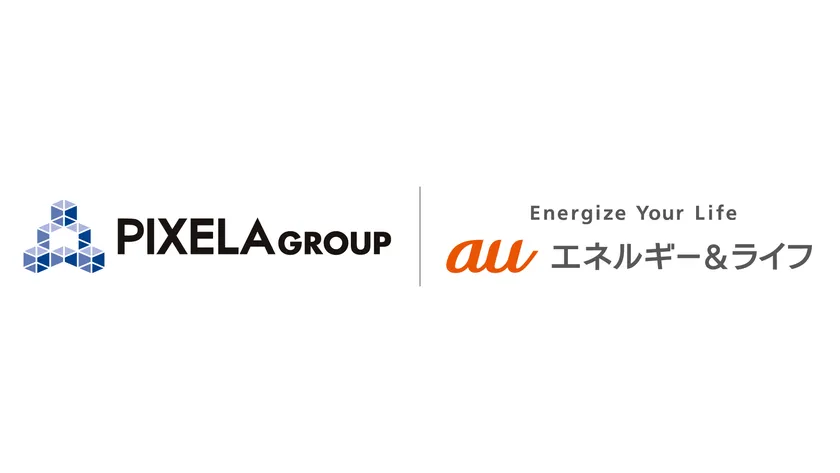 PIXELA GROUPとauエネルギー＆ライフの協業ロゴ