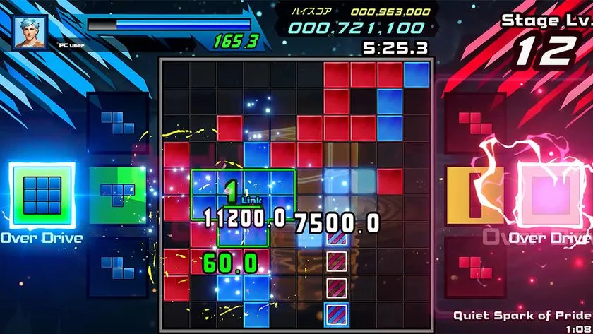 SHIKA-Qソロモードプレイ画面