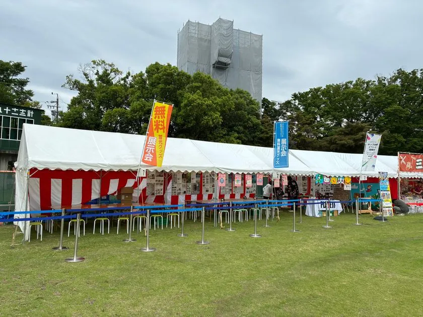 プラセス出展ブースの全景