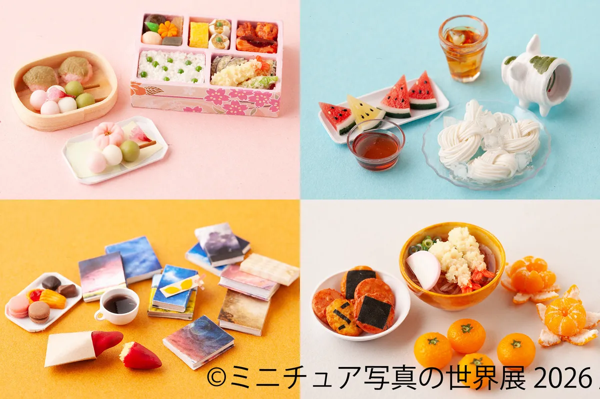 ことなのうそっこ食堂による四季のミニチュアフード